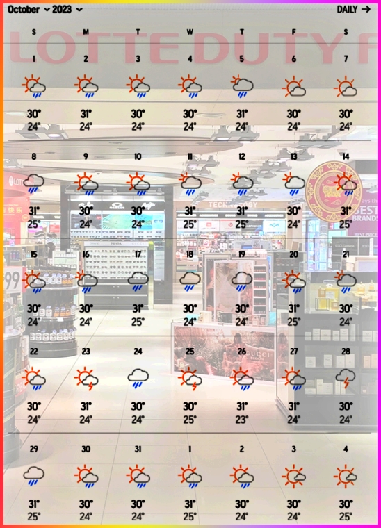 괌 10월 날씨