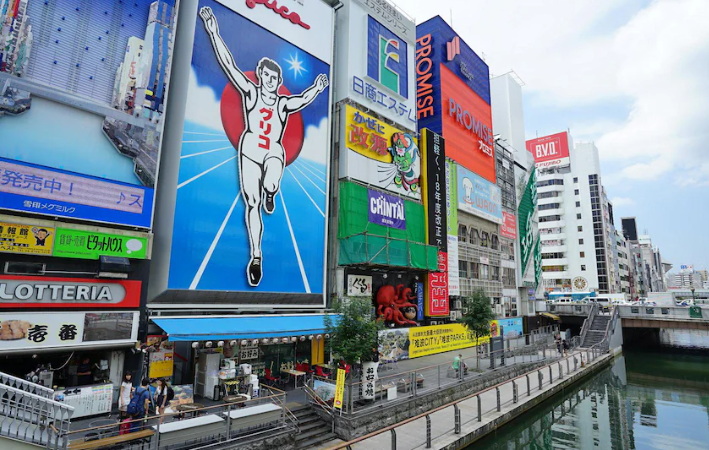 오사카 겨울 2박3일 여행 코스 일정 경비 추천