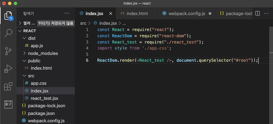 webpack css