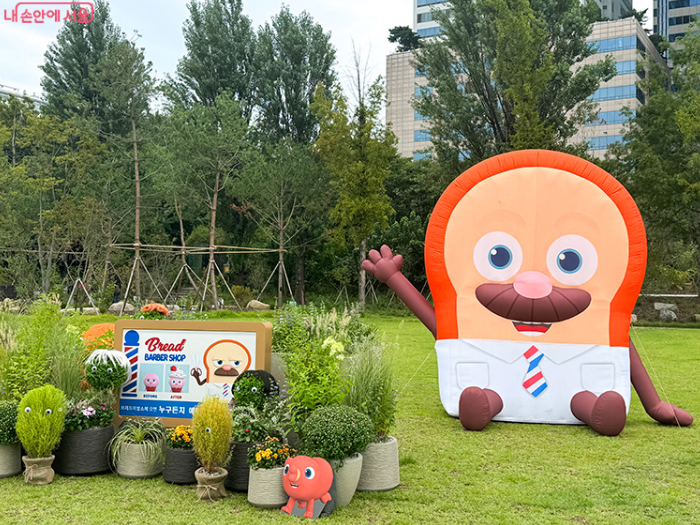 2025 서울국제정원박람회 연장! 가을 정원&middot;국화 전시&middot;꽃차 체험