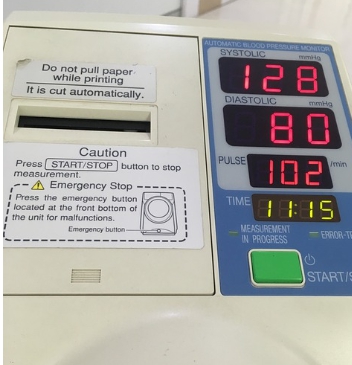 혈압 측정계의 혈압 수치 예시 화면