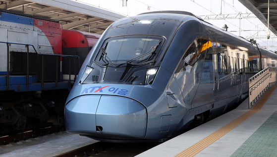 청량리역 KTX 시간표