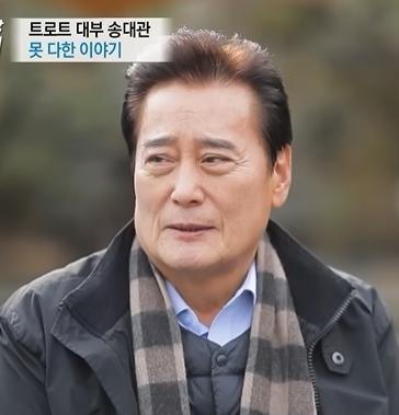 김성환 프로필