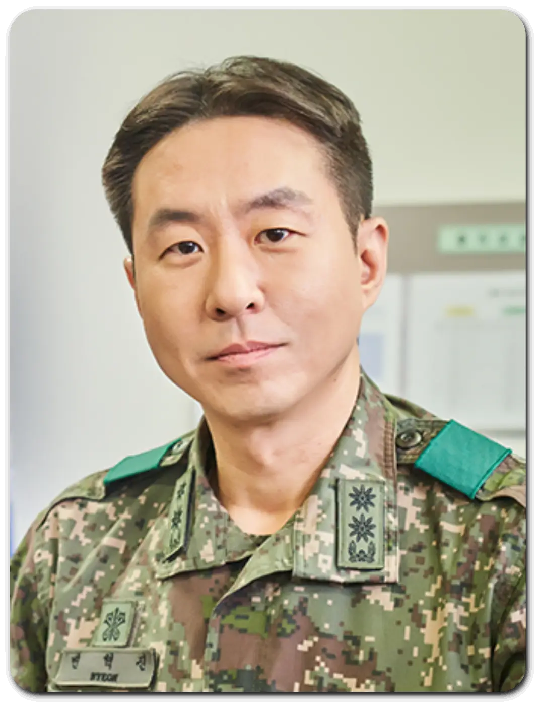 배우-이현균