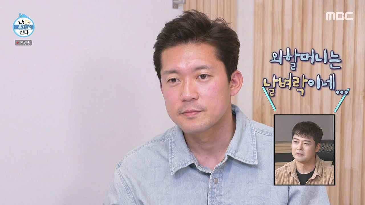 김대호 아나운서 이모저모 