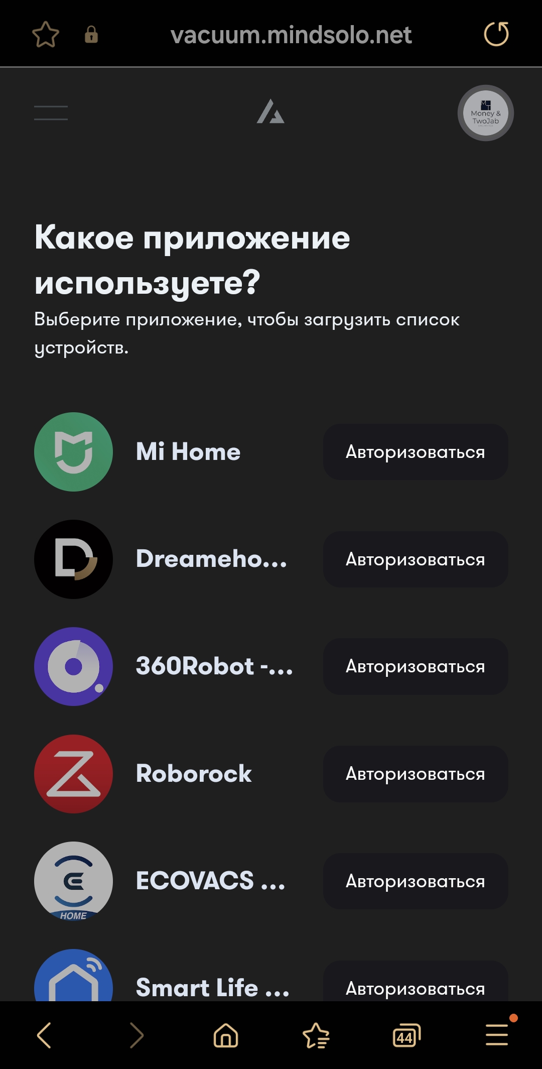 중국어 한국어 패치