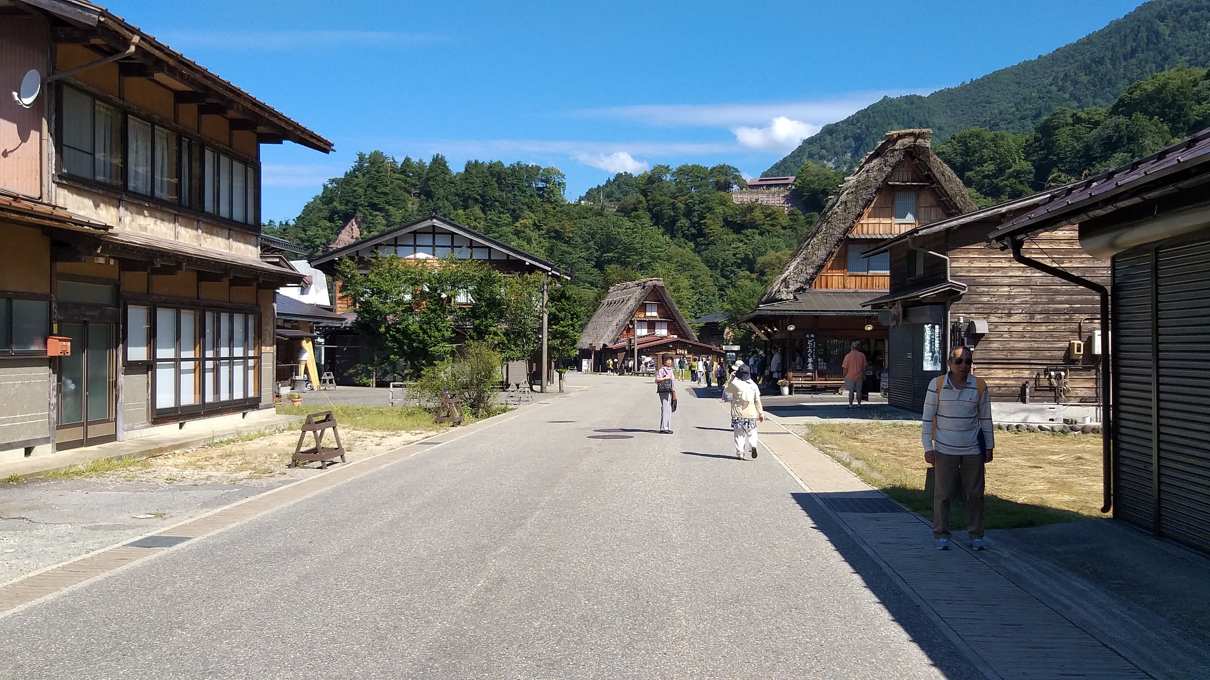 갓쇼즈쿠리 양식의 전통가옥들