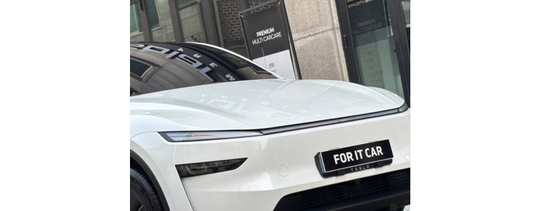 서울 양천구 ppf