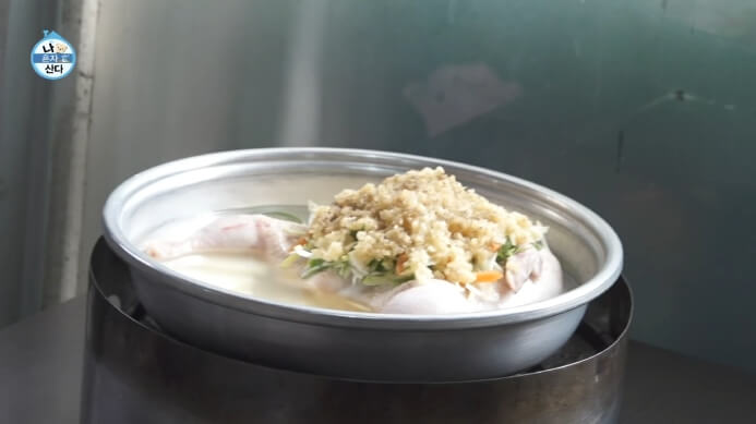 나혼산-정재광-닭한마리