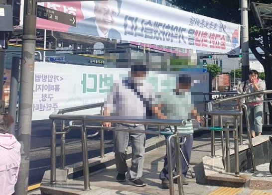 병원 동행 매니져 자격증