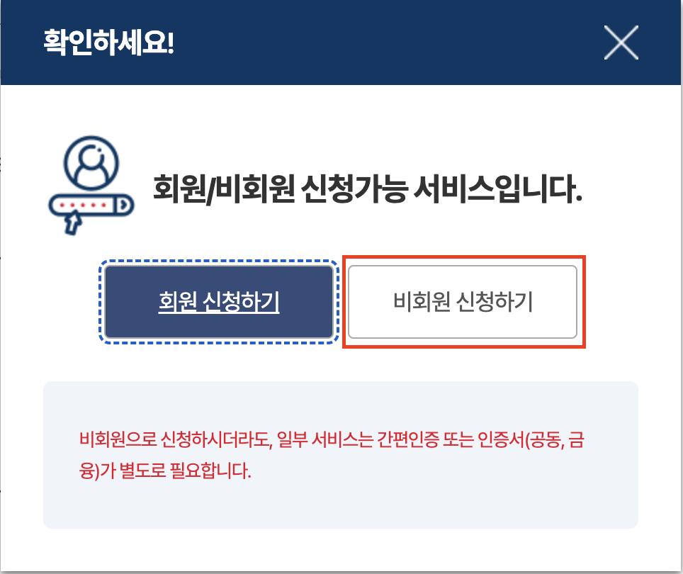 지방세3