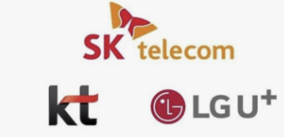 통신사 제휴 및 무료 요금제