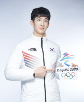 박장혁 올림픽