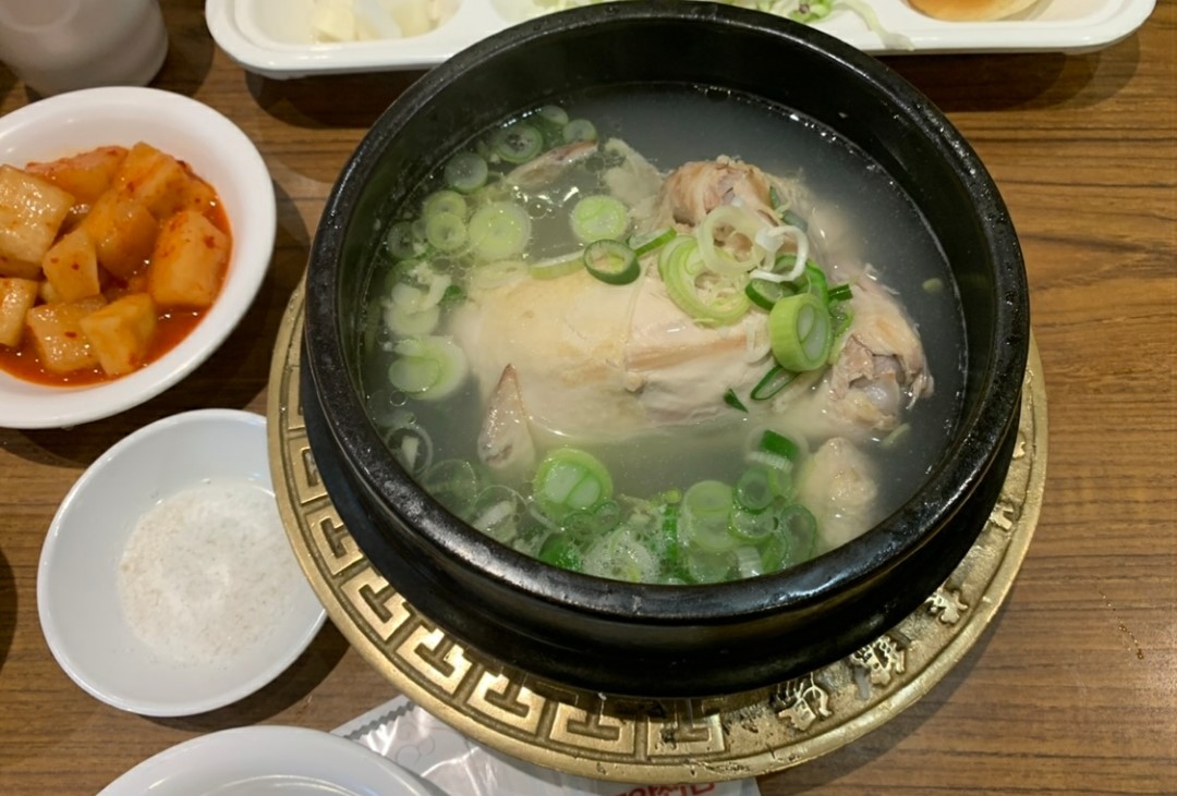 명동 영양센터 삼계탕