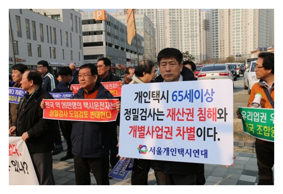 고령 운전자 교통사고 증가 추세와 도로 상황