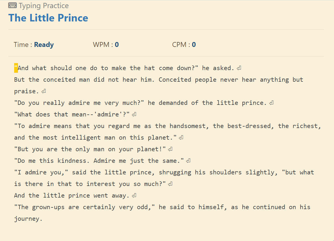 영타 연습 사이트8