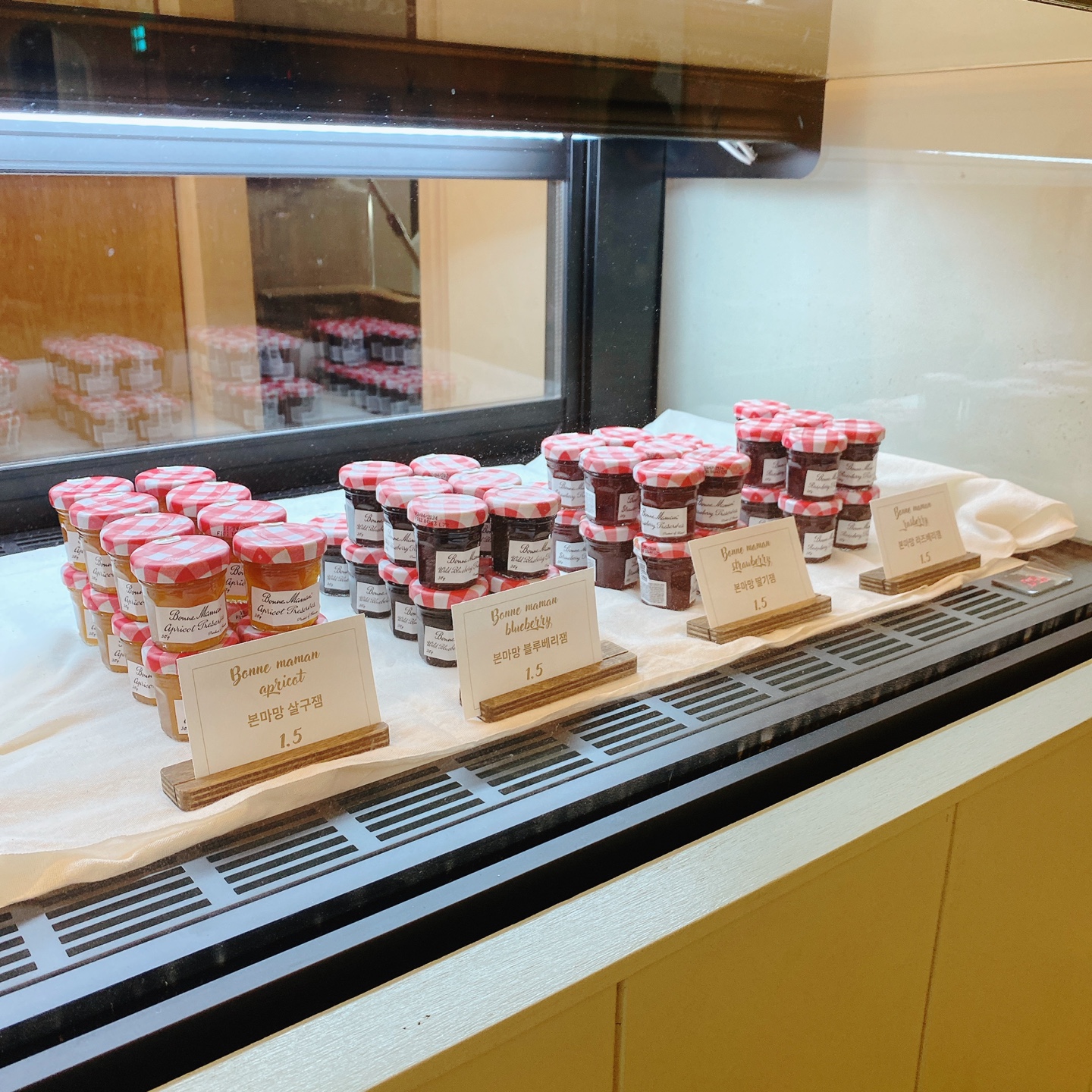 제주 한마음 근린공원 브런치 카페 데미다 제주도민 제주공항