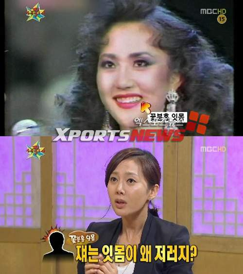 염정아 데뷔