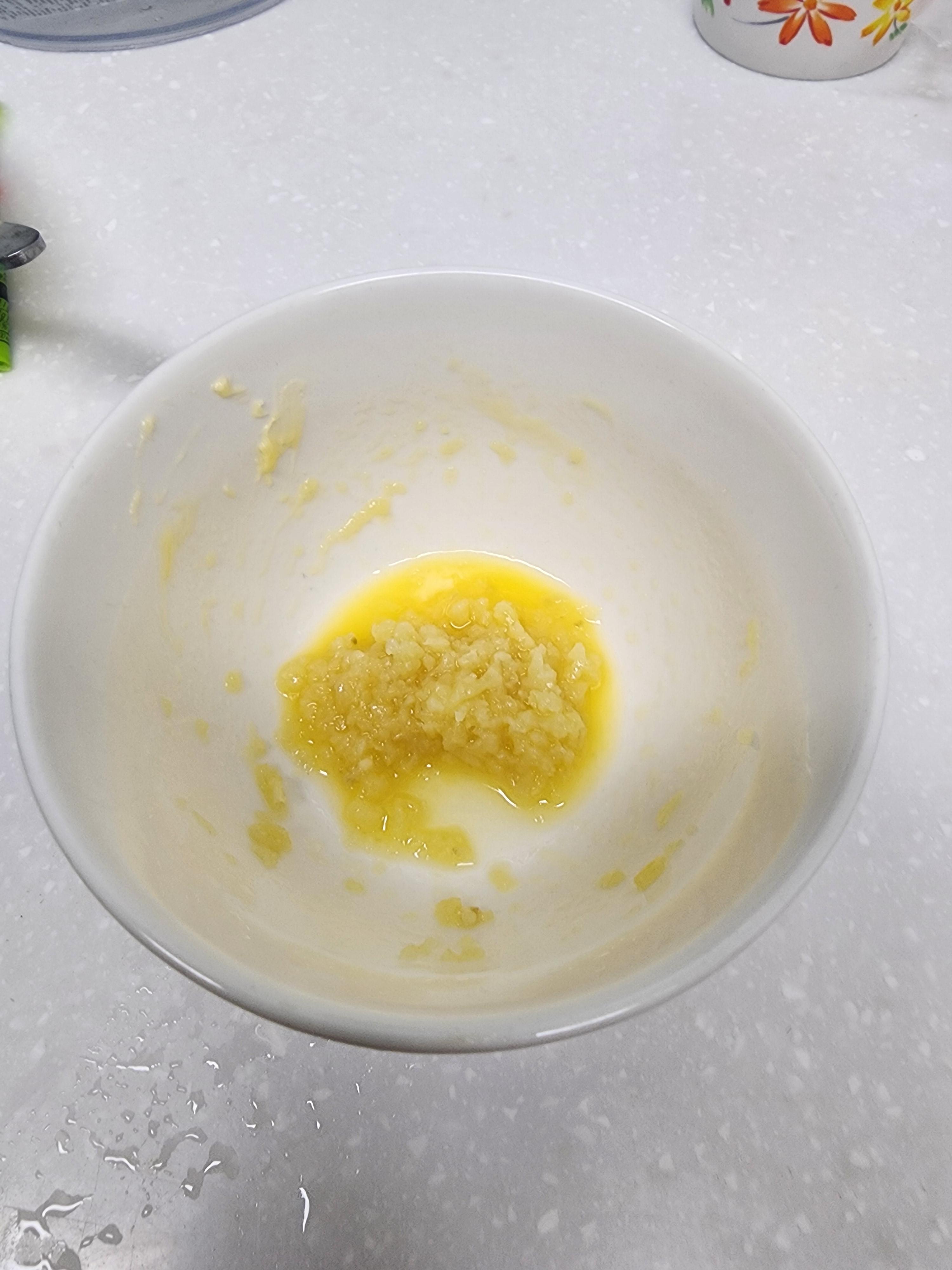 가지무침 레시피