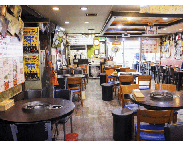 포크랜드 메뉴모음