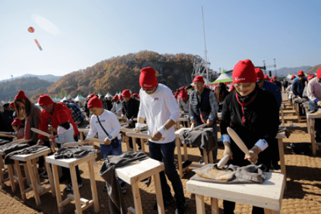 청송사과축제