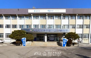 곽원태 천안 서북구청장 경력