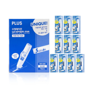 공인중개사시험일정