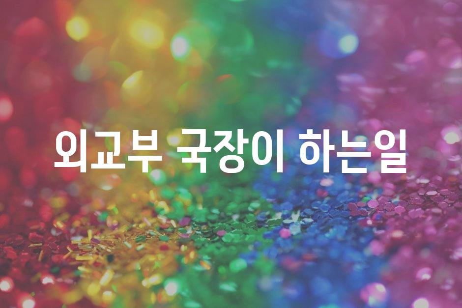 샘플 (48)