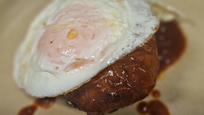 고메함박스테이크