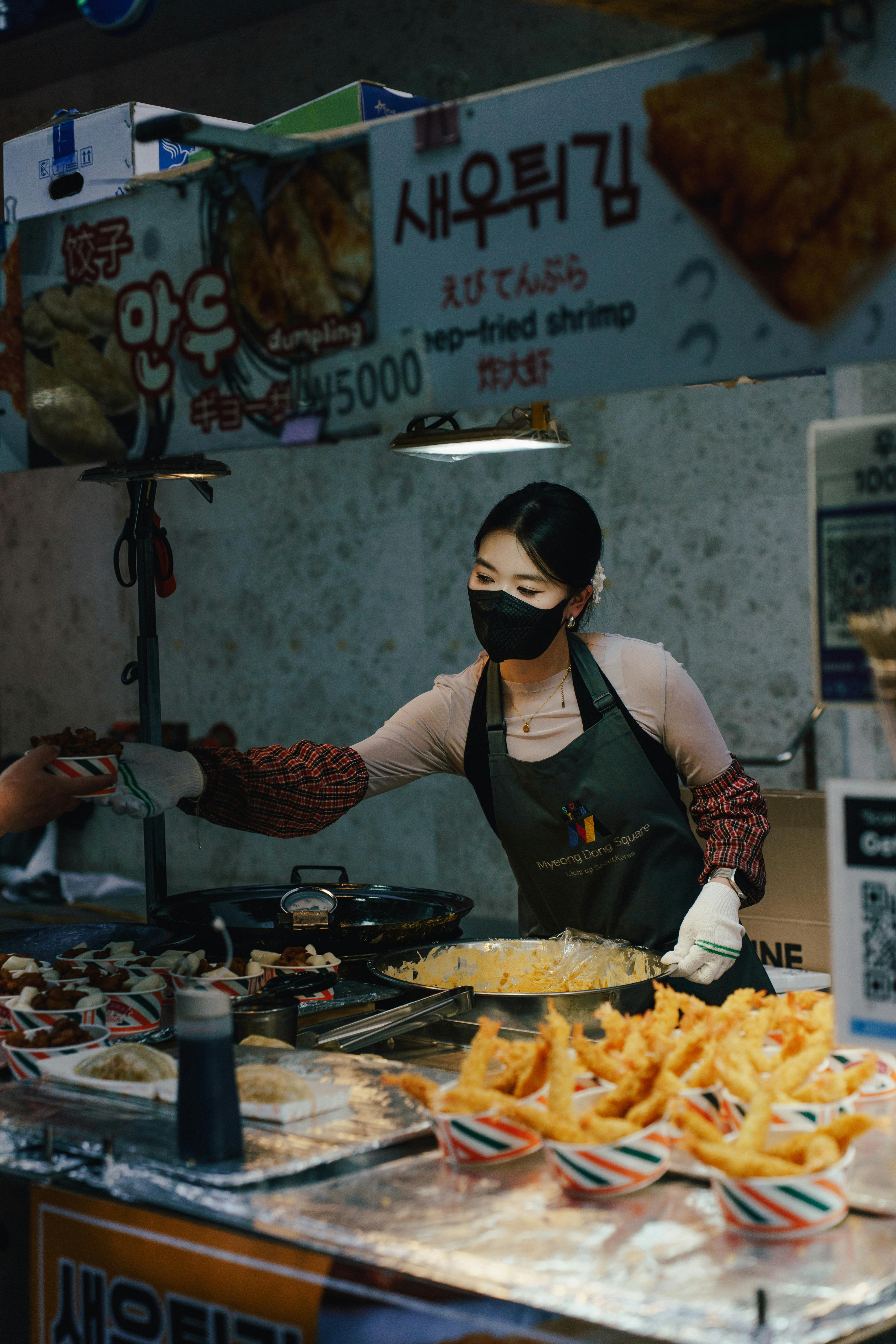 소상공인 바우처