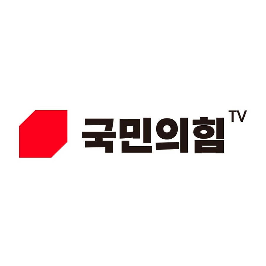 22대 총선 사전투표일 사전투표 총선 국회의원 선거 투표 장소 투표 방법 일정 4월 5일 4월 6일 선거권 국민의 힘