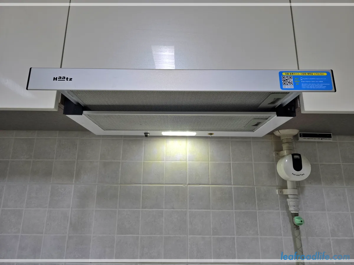 하츠-주방후드-실버-교체한-모습