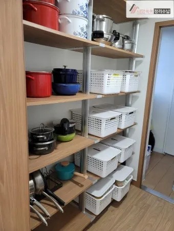 정리수납전문가 시험일정 교육기관 취업처 중장년 홈정리 코치 되기_21