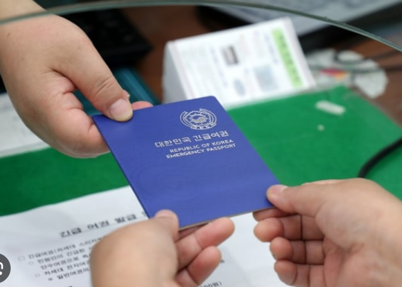 항공권 예매 후 여권 발급