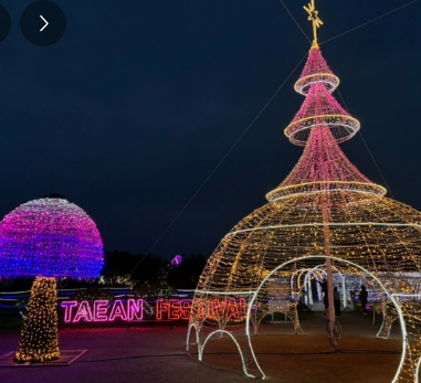 365일 빛축제 가을에 꼭 가봐야할 빛축제 BEST 5