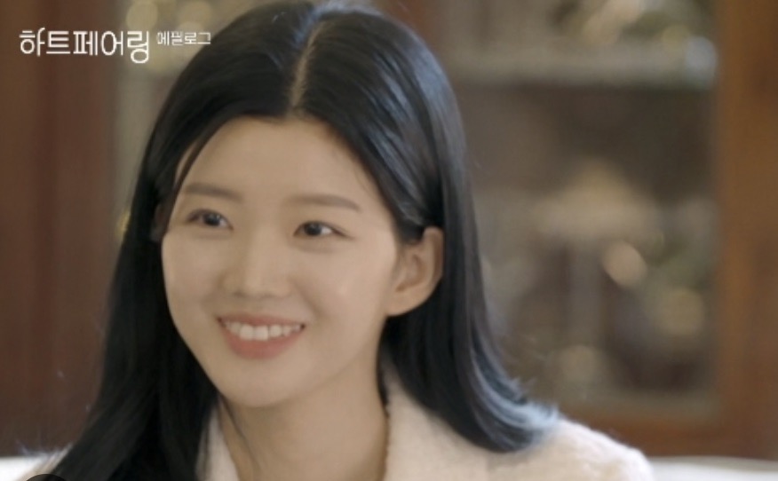 하트페어링: 제연