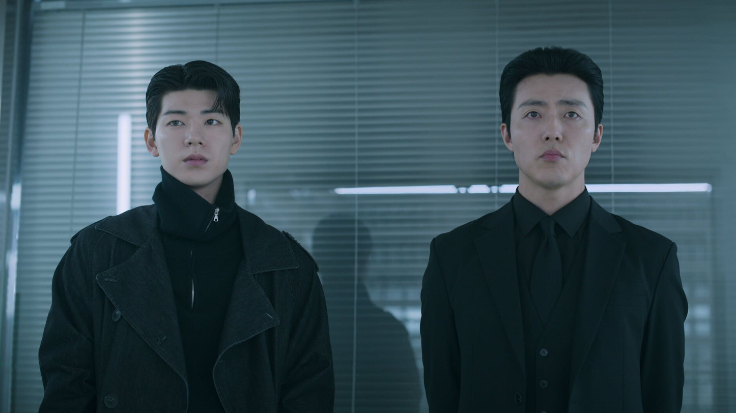 경성크리처 시즌 2