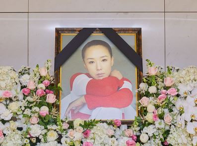 강수연 별세