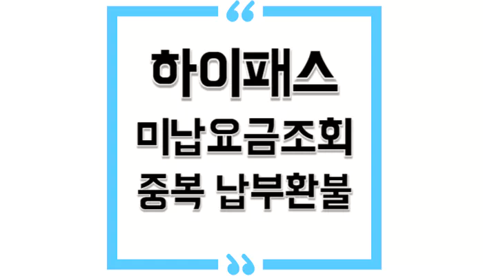섬네일