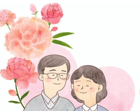 어버이날-선물-추천