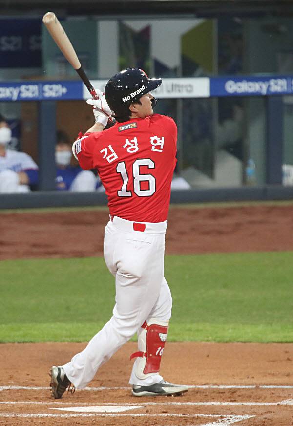 SSG-김성현