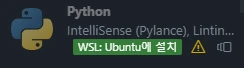 파이썬ㄴ WSL설치