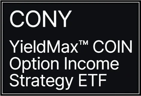 CONY 메인 이미지