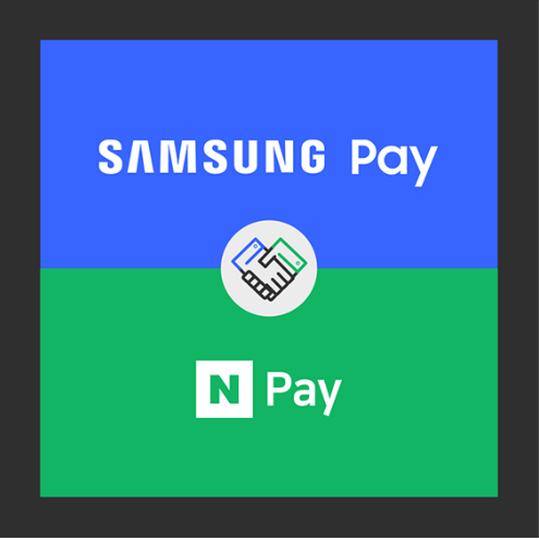 애플페이.ApplePay.아이폰사용자들.국내서비스개시 기대.현대카드 발급은 글쎄