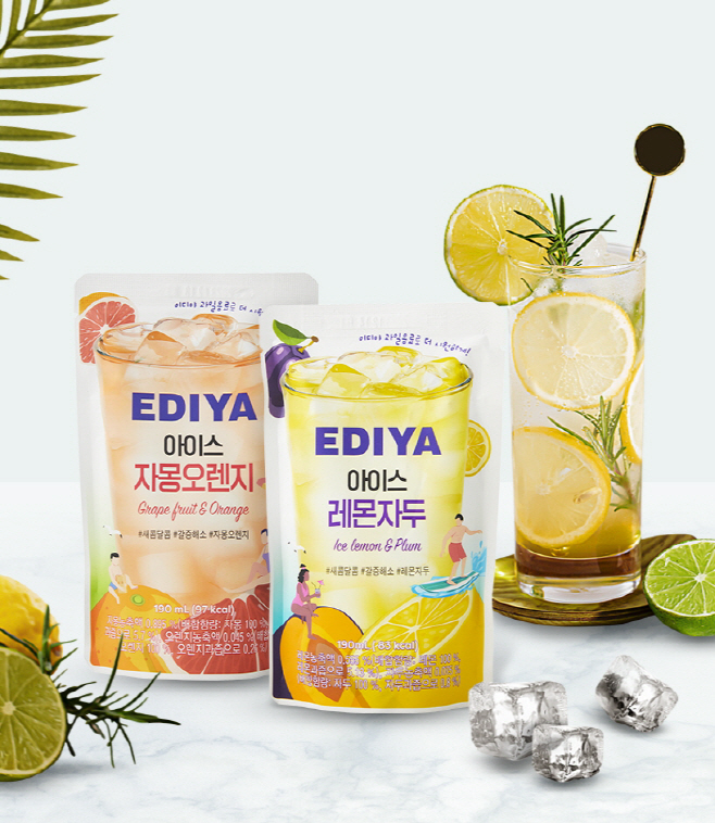 갈증해소음료 이디야커피의 신제품 이디야 아이스 2종 자몽오렌지, 레몬자두