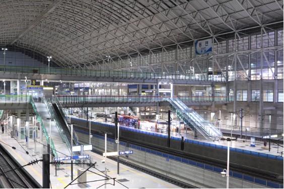 KTX경로우대할인