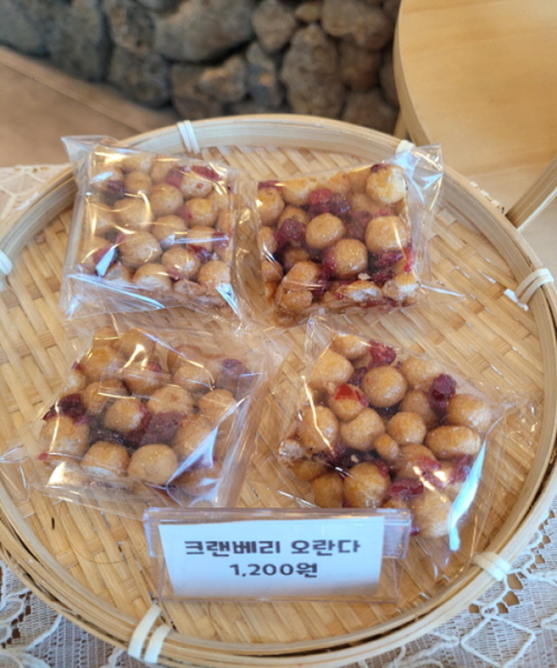 귤당리
