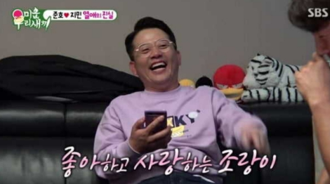 김준호♥김지민