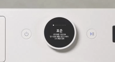 엘지 워시 콤보 조작 다이얼 방식