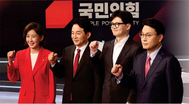 윤석열 대통령 탄핵소추안 발의